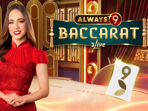 Always 9 Baccarat screenshot